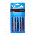 Полотно для электролобзика Vertextools T118A, T118A *10