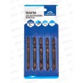 Полотно для электролобзика Vertextools T118B, T118B *10 Полотно для электролобзика Vertextools T118B, T118B *10