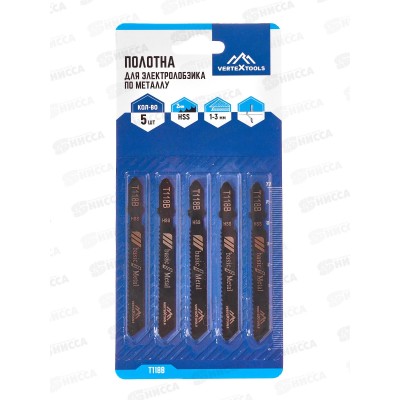 Полотно для электролобзика Vertextools T118B, T118B *10 Полотно для электролобзика Vertextools T118B, T118B *10