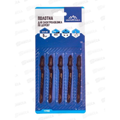 Полотно для электролобзика Vertextools T119Bo, T119BO Полотно для электролобзика Vertextools T119Bo, T119BO