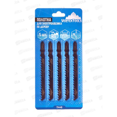 Полотно для электролобзика Vertextools T144D, T144D *10 Полотно для электролобзика Vertextools T144D, T144D *10