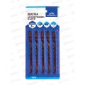 Полотно для электролобзика Vertextools T244D, T244D Полотно для электролобзика Vertextools T244D, T244D