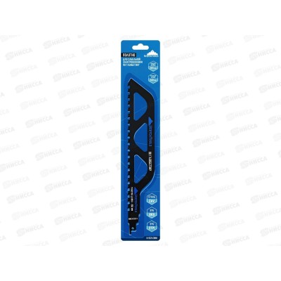 Полотно для сабельной электроножовки по газобетону 305мм, K-S1243HM Полотно для сабельной электроножовки по газобетону 305мм, K-S1243HM