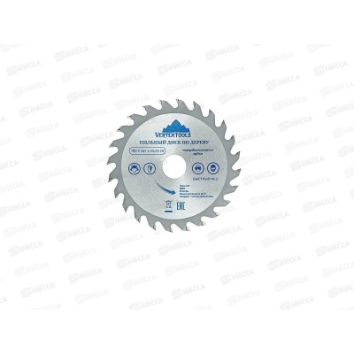 Пильный диск по дереву 180*24Т*22,23-20, 180-24-22
