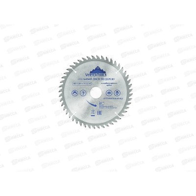 Пильный диск по дереву 180*48Т*22,23-20, 180-48-22 Пильный диск по дереву 180*48Т*22,23-20, 180-48-22