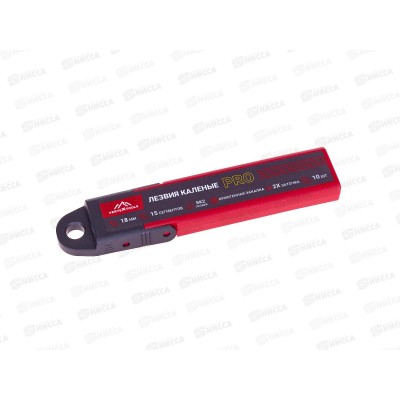 Лезвия каленые 18мм Sk2 Vertextools Pro, 0028-18-2   *24