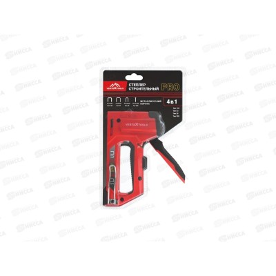 Степлер строительный PRO многофункциональный 4в1 6-14мм (тип 140,53,36,28,300,500), 0043-06
