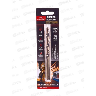 Сверло по металлу Vertextools Cobalt Р6М5К8 10мм, 818-10