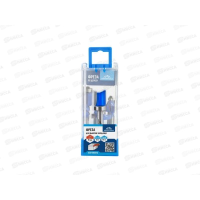 Фреза для выборки заподлицо с верхним подшипником хвостовик - 8мм, D-16мм H-20мм, L-60мм, 3512-082016