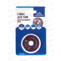 Гайка для УШМ быстрозажимная М14 Vertextools Quick, 10-40-125   *12