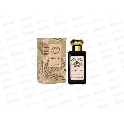 Vanilla&Vanilla Absolute, т/в 55мл женская М Vanilla&Vanilla Absolute, т/в 55мл женская М