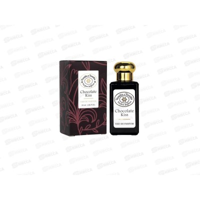 Vanilla&Vanilla Chocolate Kiss, т/в 55мл женская М