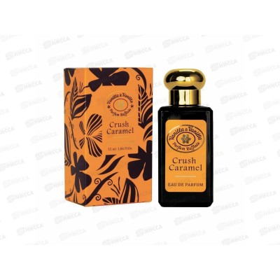 Vanilla&Vanilla Crush Caramel, т/в 55мл женская М