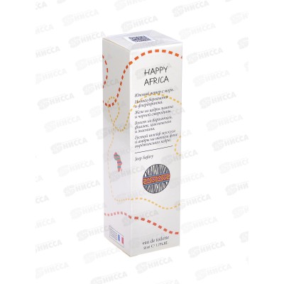 Bon Voyage! Happy Africa, т/в 50мл женская М