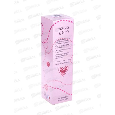 Bon Voyage! Yound&Sexy , т/в 50мл женская М