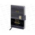 Ежедневник BRAU 2026 А5,Elegant п/кожу, черный 117368 *10 Ежедневник BRAU 2026 А5,Elegant п/кожу, черный 117368 *10