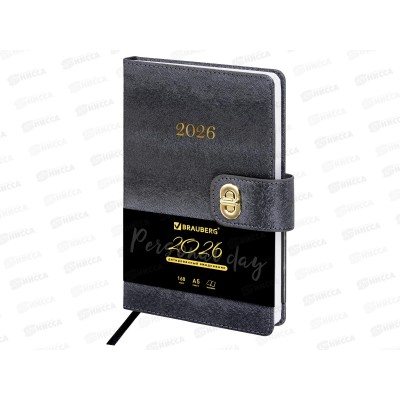 Ежедневник BRAU 2026 А5,Elegant п/кожу, черный 117368 *10 Ежедневник BRAU 2026 А5,Elegant п/кожу, черный 117368 *10