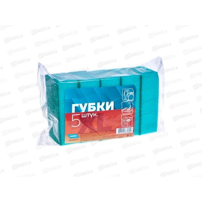 Губки для посуды из поролона, XL, 5 шт, 107-002 *40 Губки для посуды из поролона, XL, 5 шт, 107-002 *40