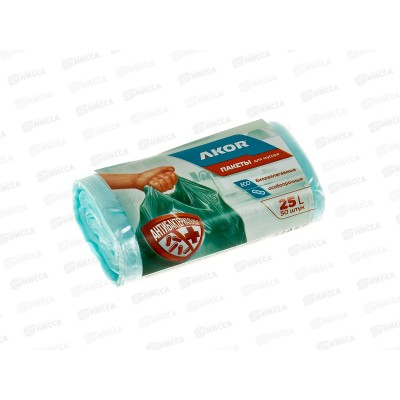Пакеты для мусора "АНТИБАК+БИО"  25л 50шт, бирюзовый, 205-102 *70