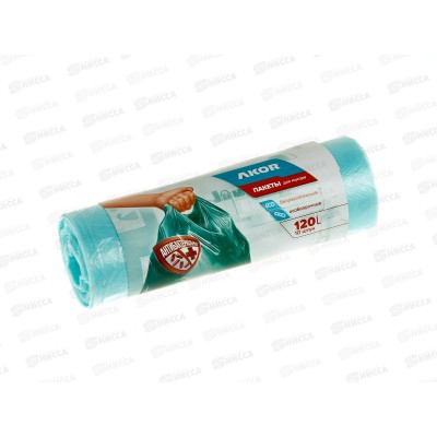 Пакеты для мусора "АНТИБАК+БИО" 120л 10шт, бирюзовый, 205-107 *40