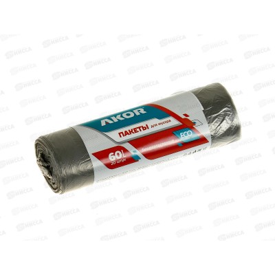 Пакеты для мусора "БИО"  60л 20шт, черные, 201-003 *65
