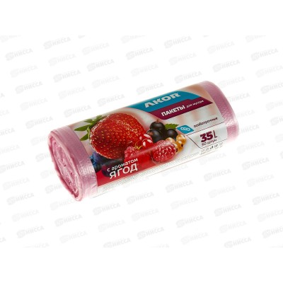 Пакеты для мусора ПНД с ароматом Ягод 35л 30шт, 204-001 *70