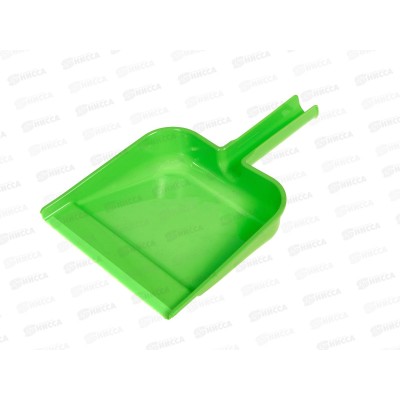 Совок для мусора Portofino салатовый, 501-101 *40