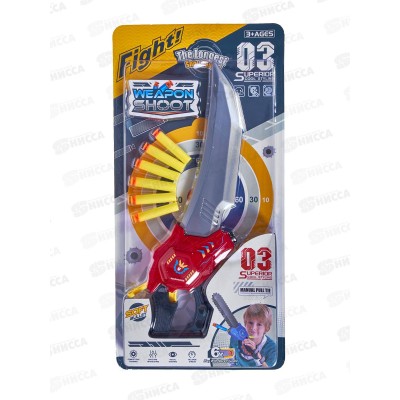 Нож Y23642230, стреляющая мягкими патронами 6шт, на блистере