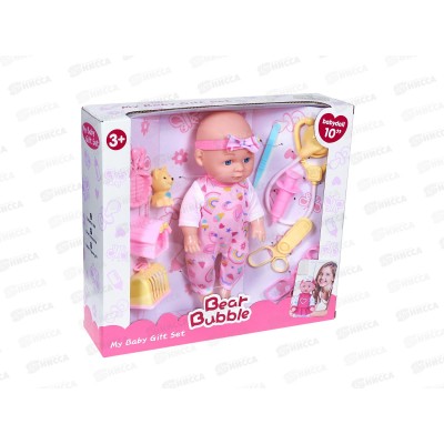 Набор "Доктор" 3001943 пупс 25см, питомец, аксессуары, в/к 30*8*27см