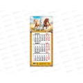 Календарь мини-трио на магните 2026 КП Символ года, 9375 *100 Календарь мини-трио на магните 2026 КП Символ года, 9375 *100
