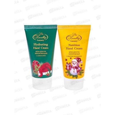 LISS KROULLY П/Н NG-2509 Крем для рук питат+ увлаж 75мл *12 LISS KROULLY П/Н NG-2509 Крем для рук питат+ увлаж 75мл *12
