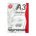 Папка д/черч. А3 10л ЛХ (ПЧ3СГр) рамка гориз. *20 Папка д/черч. А3 10л ЛХ (ПЧ3СГр) рамка гориз. *20