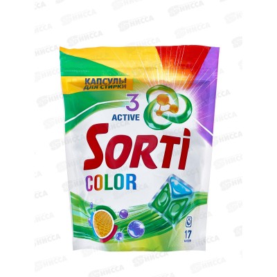 Сорти капсулы для стирки Color 17шт (дой-пак), 372-7 Сорти капсулы для стирки Color 17шт (дой-пак), 372-7