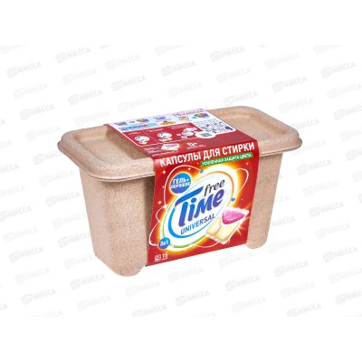 FREE TIME капсулы для стирки 3в1  15шт (картон), 451-7