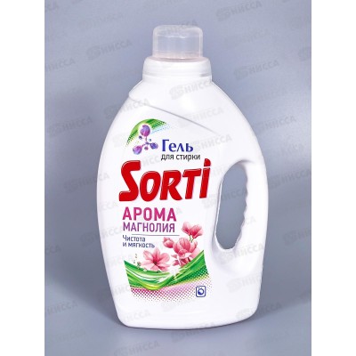 Сорти-гель для стирки Арома Магнолия 1200гр, 2161-3
