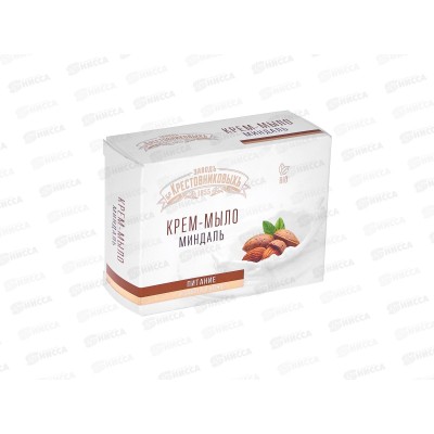 Мыло ЗБК Миндаль 120гр (крем-мыло) *  /647-2