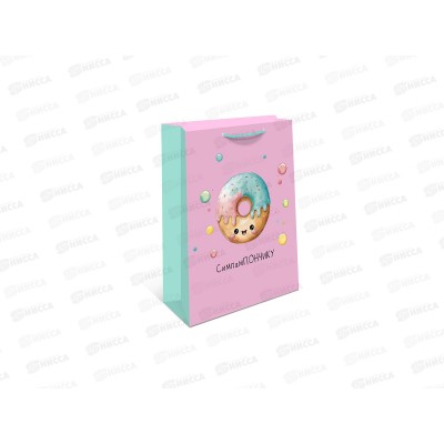 Пакет подарочный АД 26*32 0193.683