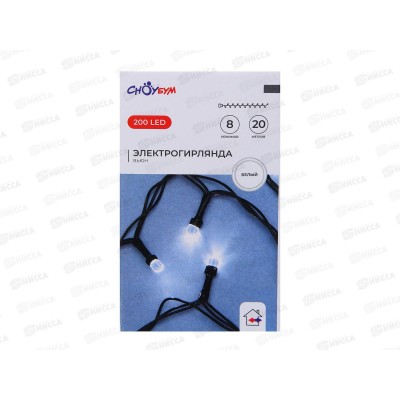 Гирлянда  20м "Алмазная" вьюн 200LED 8реж белый 351-800 г