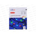 Гирлянда  20м вьюн 160LED 8реж мульти 351-803 г