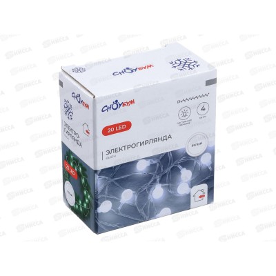 Гирлянда 4м вьюн 20LED белый 381-337 г Гирлянда 4м вьюн 20LED белый 381-337 г