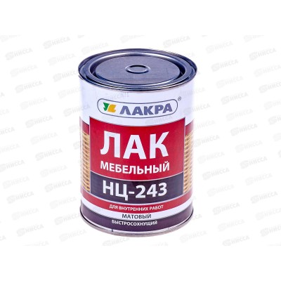ЛАК НЦ-243 &quotЛАКРА&quot 0,7кг *14 Россия СРОК ДО 12.25