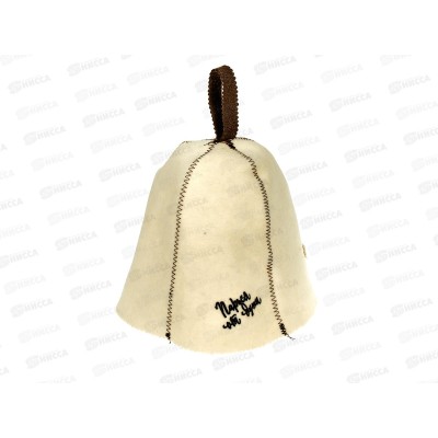 Шапка &quotПарься от души&quot &quotБанные штучки&quot ,41411*20