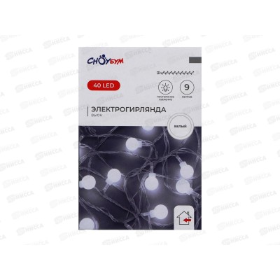 Гирлянда 9м вьюн 40LED белый 381-340 г Гирлянда 9м вьюн 40LED белый 381-340 г