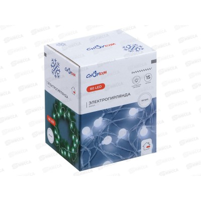 Гирлянда 15м вьюн 60LED белый 381-343 г