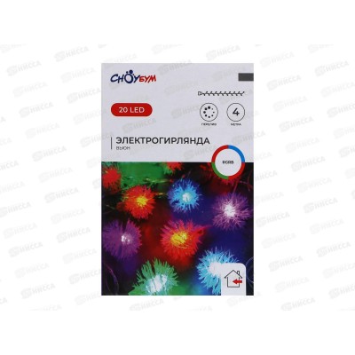 Гирлянда 4м вьюн 20LED мульти 381-344 г