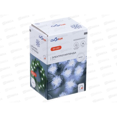 Гирлянда 4м вьюн 20LED белый 381-345 г Гирлянда 4м вьюн 20LED белый 381-345 г