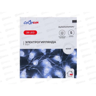 Гирлянда 5м вьюн 28LED белый 381-350 г
