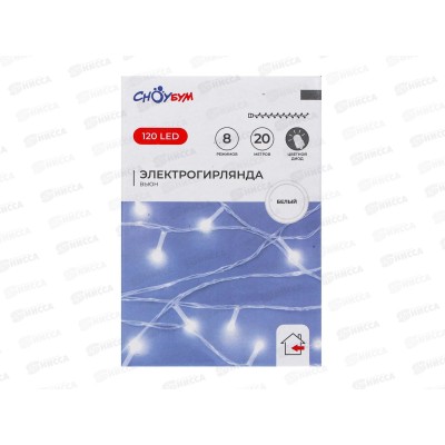 Гирлянда 20м вьюн 120LED белый 8реж 384-192 г