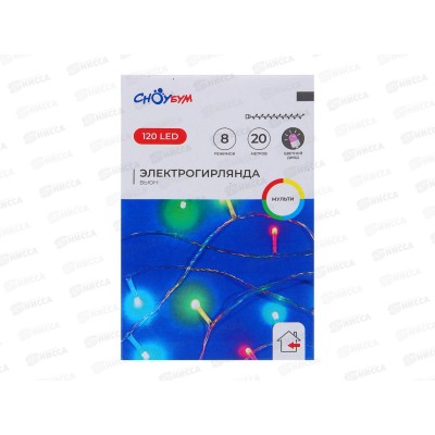 Гирлянда 20м вьюн 120LED мульти 8реж 384-196 г Гирлянда 20м вьюн 120LED мульти 8реж 384-196 г