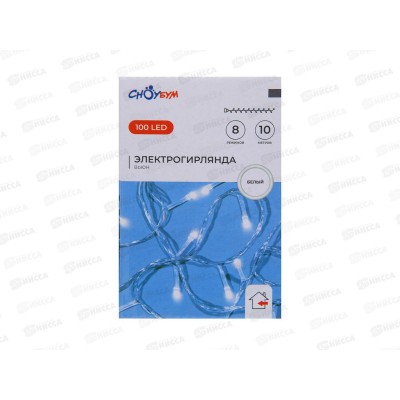 Гирлянда 10м вьюн 100LED белый 8реж 384-198 г